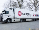 Magazyn Stargard - Enterprise Logistics - Magazyny do wynajęcia