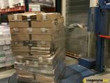 Logistics Space Magazyn Ożarów - Magazyny do wynajęcia