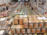 Logistics Space Magazyn Ożarów - Magazyny do wynajęcia
