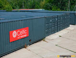 Celtic Self Storage Sp. z o.o. - Magazyny do wynajęcia