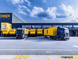 Magazyn Logistyczny Wrocław - Magazyny do wynajęcia