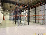Lokal magazynowy z biurem w Katowicach MH16 - Magazyny do wynajęcia