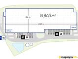 Magazyn do wynajęcia 6345 m² - Bieruń - Magazyny do wynajęcia
