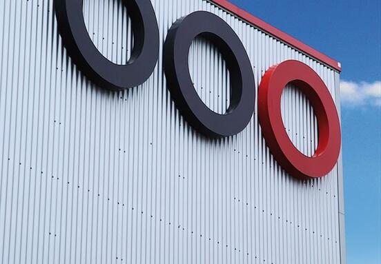 SEGRO Logistics Park Poznań, Gołuski